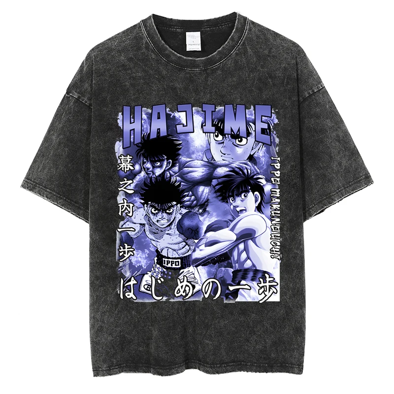 

Anime Makunouchi Hajime No Ippo Fighting Washed Tshirts Hip Hop Streetwear Harajuku T-shirts Kamogawa Boxing Gym Cotton T-shirt