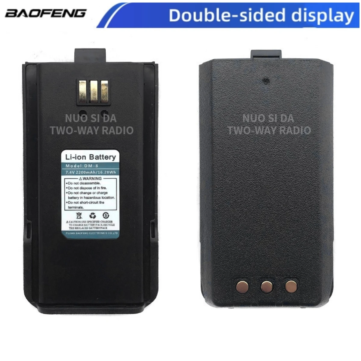 Оригинальная батарея Baofeng 7,4 в 2200 мАч для Baofeng DM-1801 DM-860 BF-H6 DM-8, двухсторонняя радиосвязь, литий-ионная батарея Оригинальная батарея Baofeng 7,4 в 2200 мАч для Baofeng DM-1801 DM-860 BF-H6 DM-8, двухсторонняя радиосвязь, литий-ионная батарея