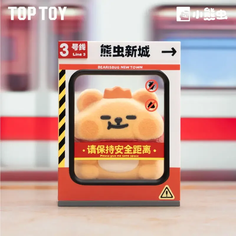 Фото TOPTOY BEARISBUG Adventures In Brobdingnag Series: Коллекционная фигурка-сюрприз в закрытой упаковке (Blind Box), модель для рабочего стола, подарок на день рождения №4