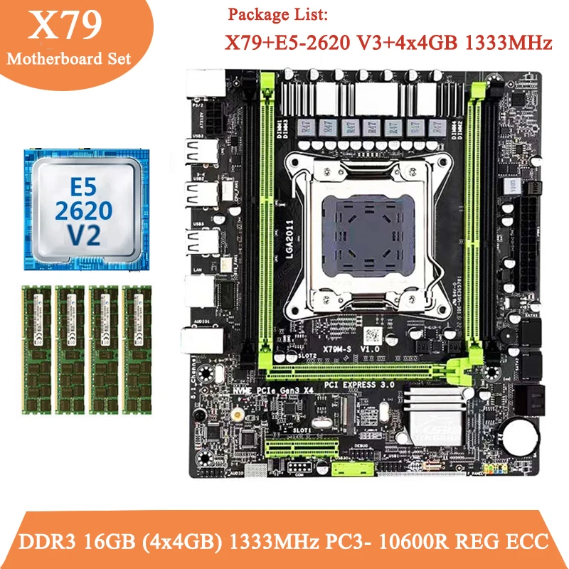 Комплект материнской платы X79 LGA 2011 с ЦП Xeon E5 2620 V2 процессор 16 Гб (4x4 Гб) DDR3 REG ECC PC3-10600R