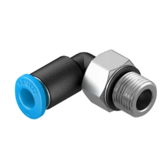 10 шт. быстрое подключение