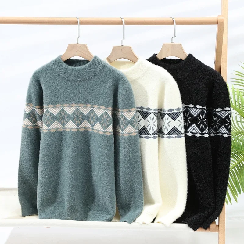Autumn/Winter New Men's Sweater Quick Selling Export Quality Knitted Top Casual Scene Letter Jacquard For Youth Student