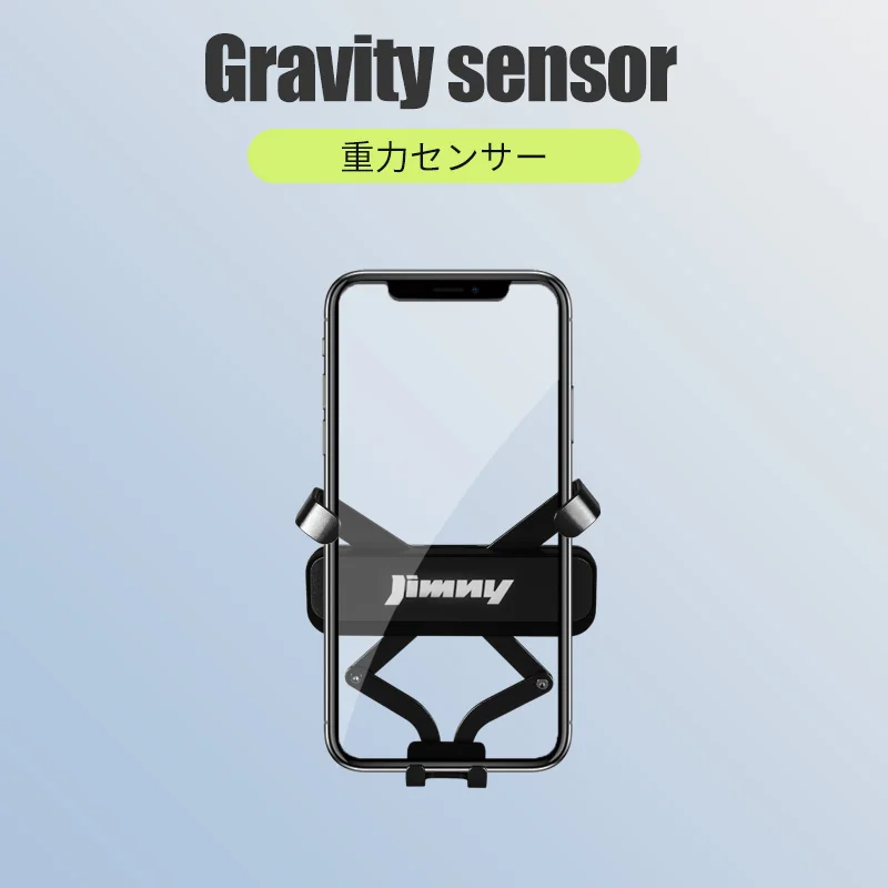 Gravity Auto Phone Car Holder GPS Mount Stand For iPhone Support Telephone For Suzuki Jimny JB64 JB74 Car Styling Accessories