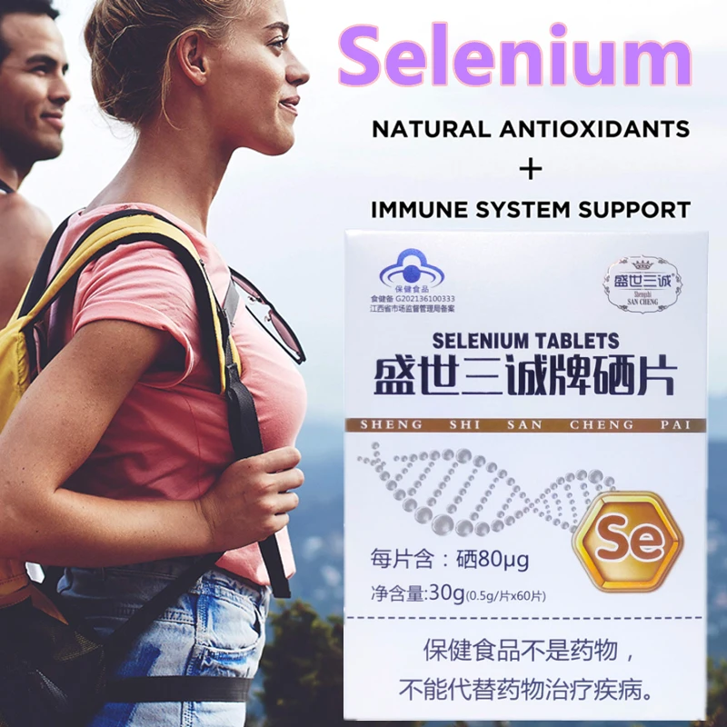 

Selenium Capsules Liver Detoxification. Protects Myocardium, Improves Immunity,restores Vision, Prevents Hp/v and Other Diseases