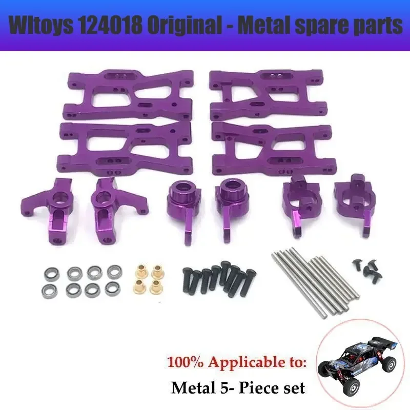 Обновленный металлический рулевой механизм для WLtoys 144010 144001 144002 124016 127017 124018 124019 LC