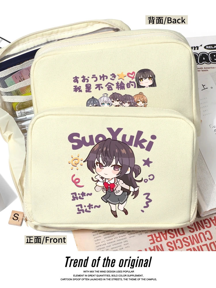 Рюкзак Alya Sometimes Hides Her Feelings in Russian Suo Yuki пенал с героями мультфильмов для косплея
