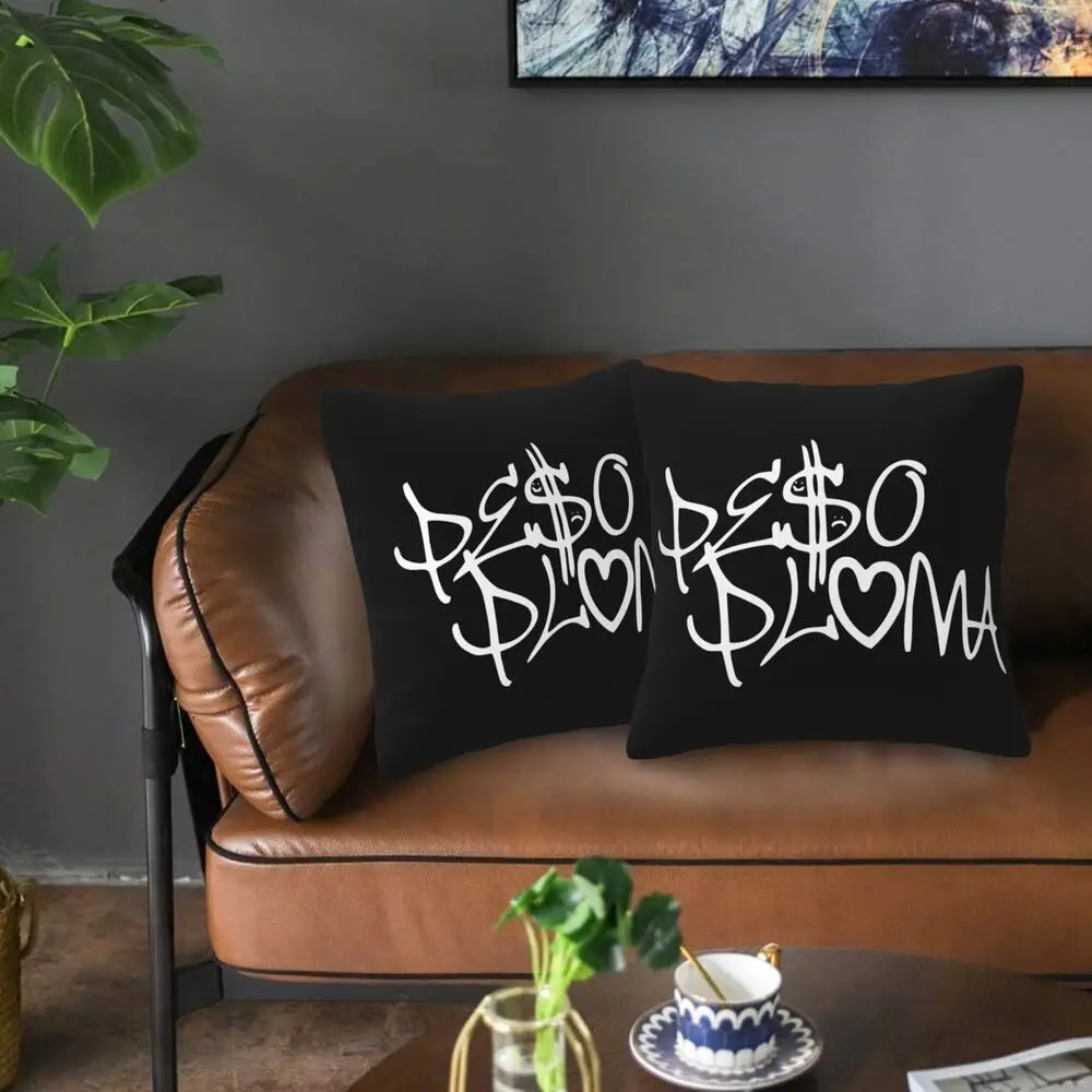 Новинка модные наволочки pespluma декоративные мягкие и уютные 2 шт.