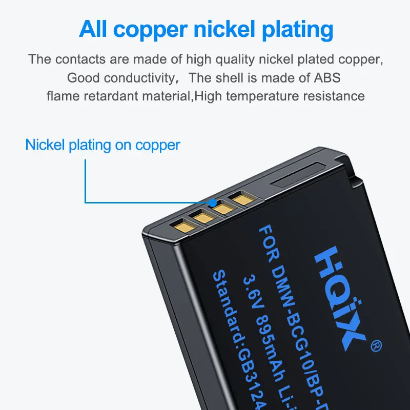 Зарядное устройство HQIX для Panasoinc DMC-TZ7 ZS1 ZR1 TZ6 TZ8 TZ10 TZ18 TZ20 TZ22 ZS3 ZS10 ZS5 ZS7 ZS8 ZS20