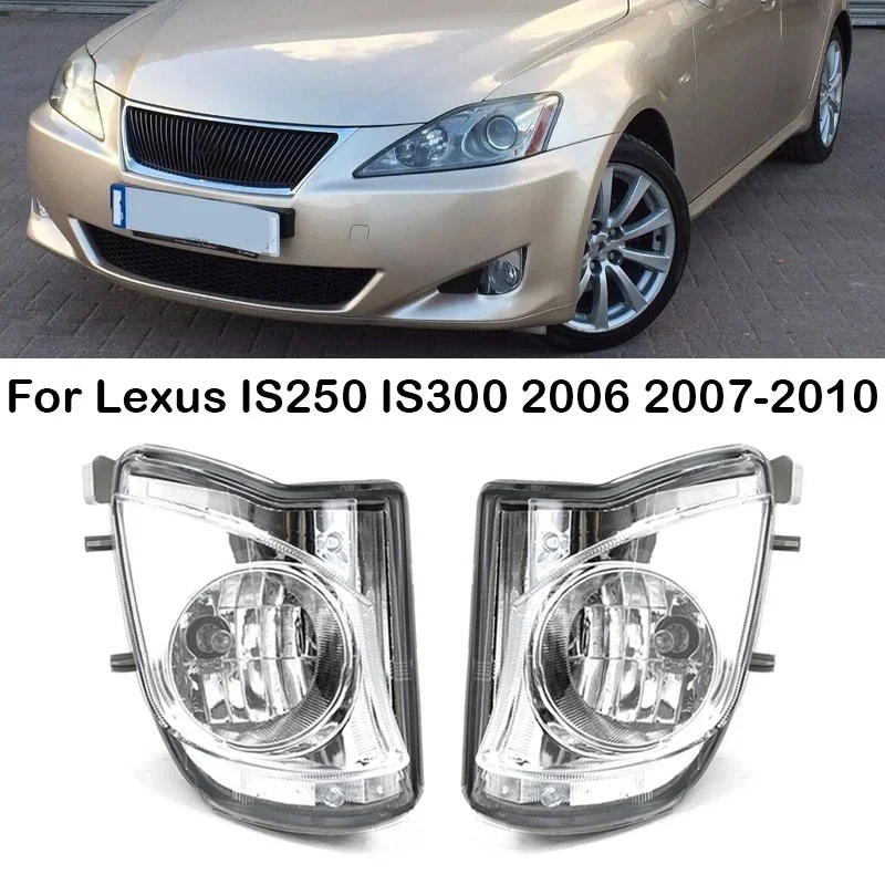 Новый! Для Lexus IS250 IS300 2006 2007 2008 2009 2010 Передний бампер автомобиля Противотуманная