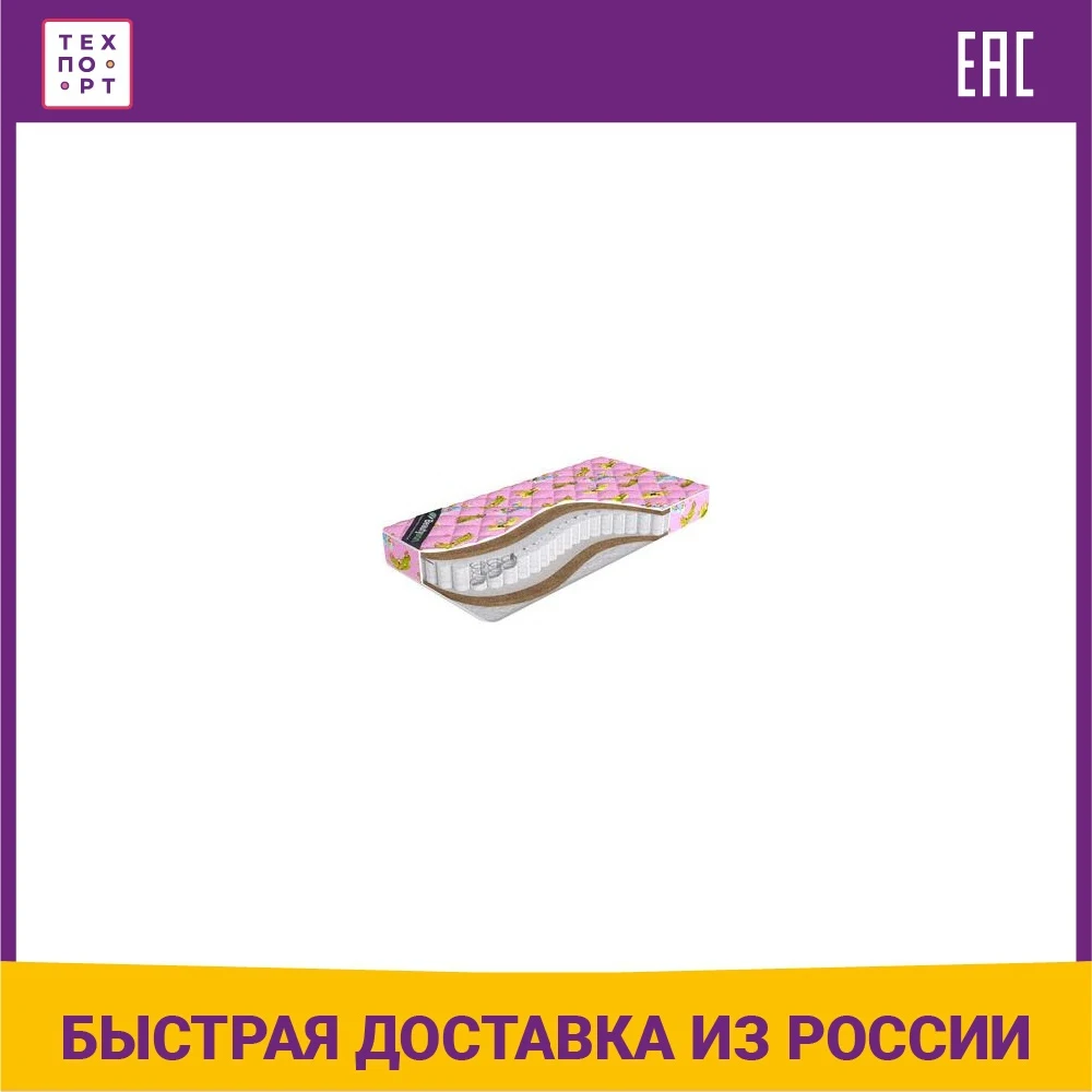 Матрас Beautyson Baby Hard S600 90х190 | Мебель