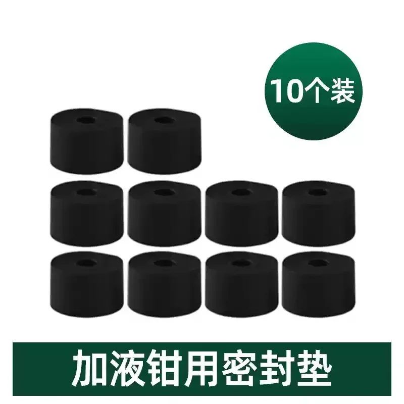 

Набор для ремонта медных труб