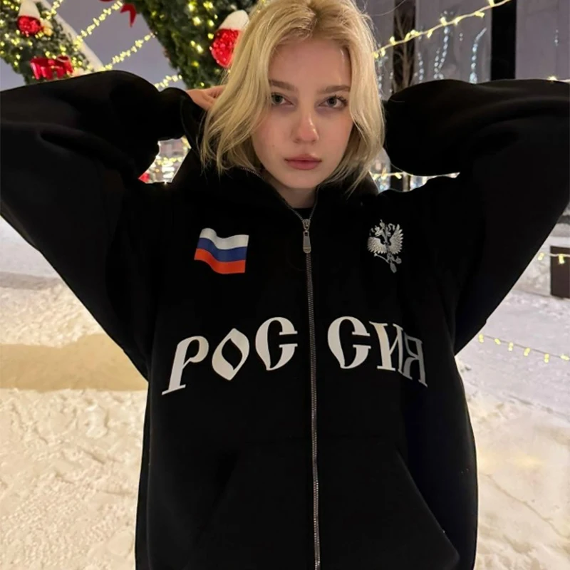 Фото Толстовка на молнии Y2K, двухслойная одежда, Harajuku, готический хип-хоп, алфавитная графика, толстовка с капюшоном Super Dalian, женское пальто №2