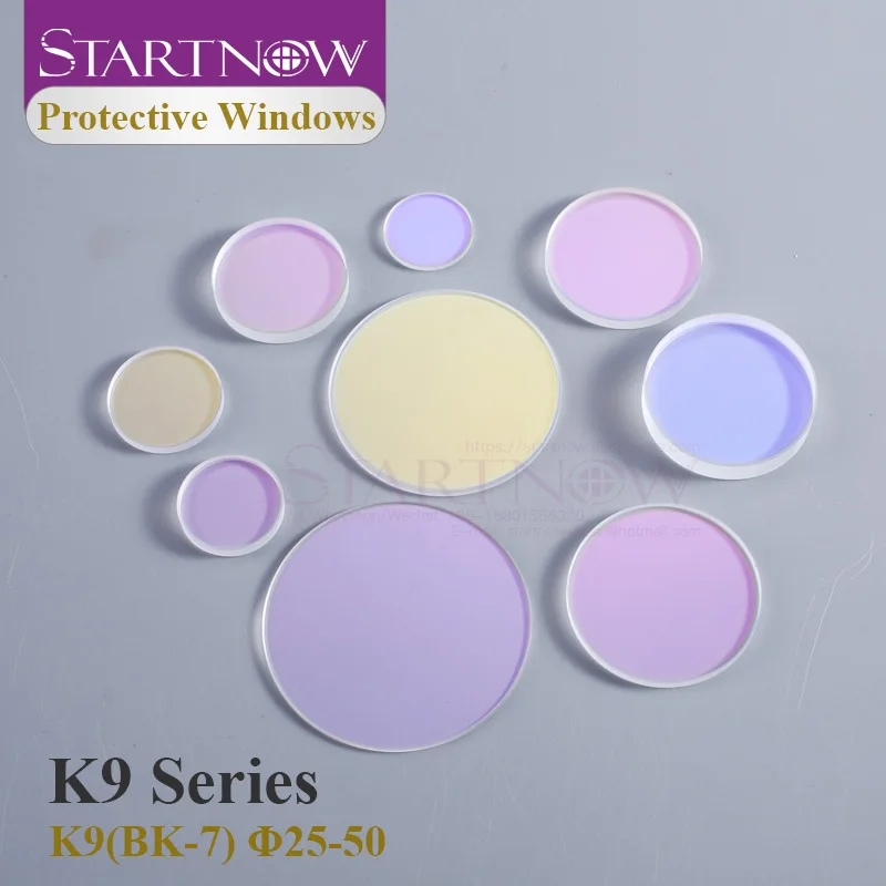 

Защитные линзы Startnow для лазерной сварки