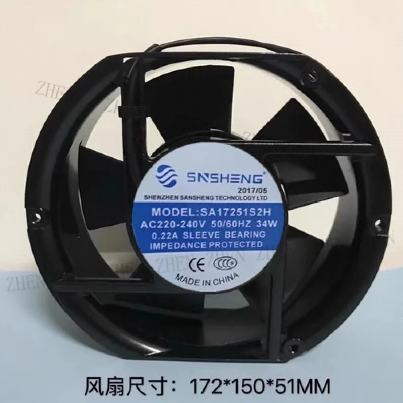 Фото Y ДЛЯ SNSHENG SA17251S2H AC220V-240V 34W 0.22A 17CM Металлический охлаждающий вентилятор №1