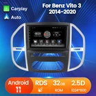 2.5D сенсорный экран RDS FM Автомобильный мультимедийный Android радиоплеер для Mercedes Benz Vito 3 W447 2014 2015 2016 2017 218 2019 2020
