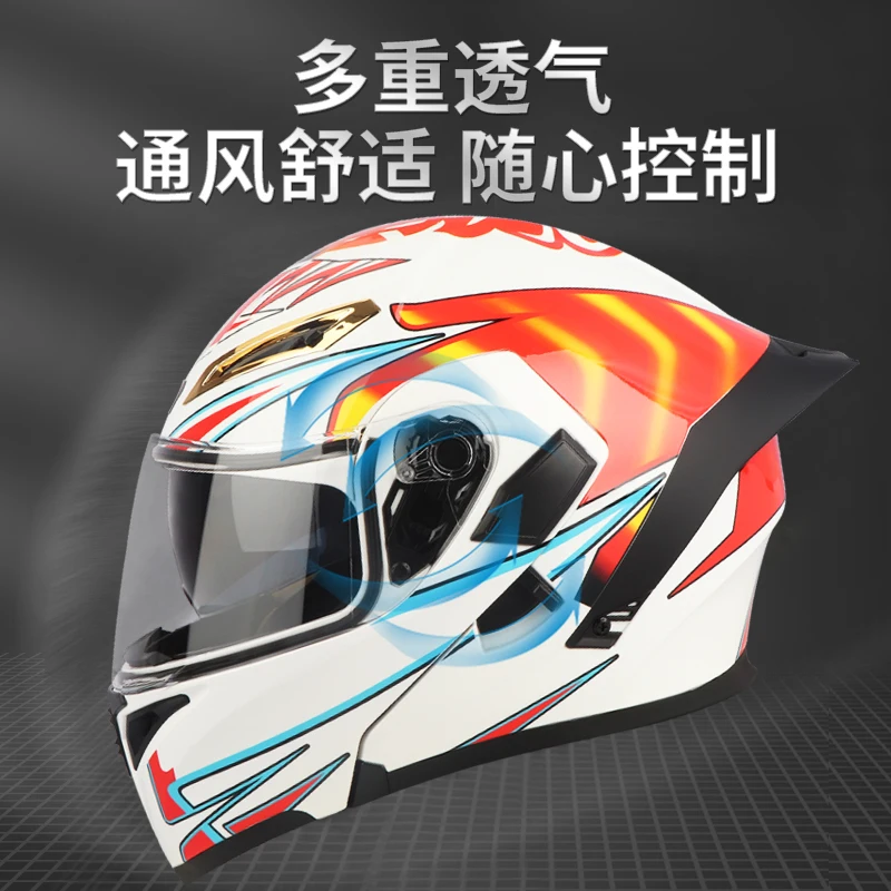 Enlarge AD Flip Helmet Modular Motorcycle Helmet With Built-in Sun Visor Double Lens Racing Full Face Helmet Riding Equipment All Season