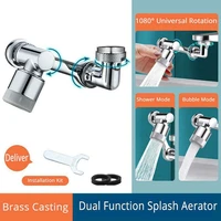 1080 degree rotatable extension faucet sprayer head universal splash filter nozzle home rotating tap bubbler faucet aerator