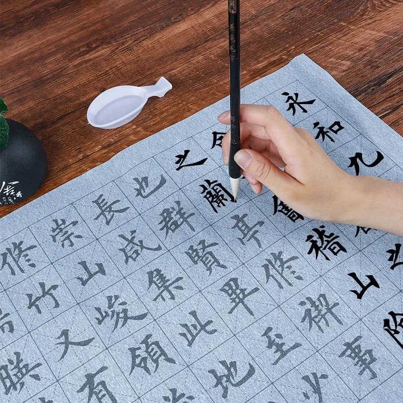 

Набор кистей для обучения каллиграфии, стикер для письма с водой, бумага для обучения каллиграфии для начинающих, 10000 раз воды, скорость записи, сухая