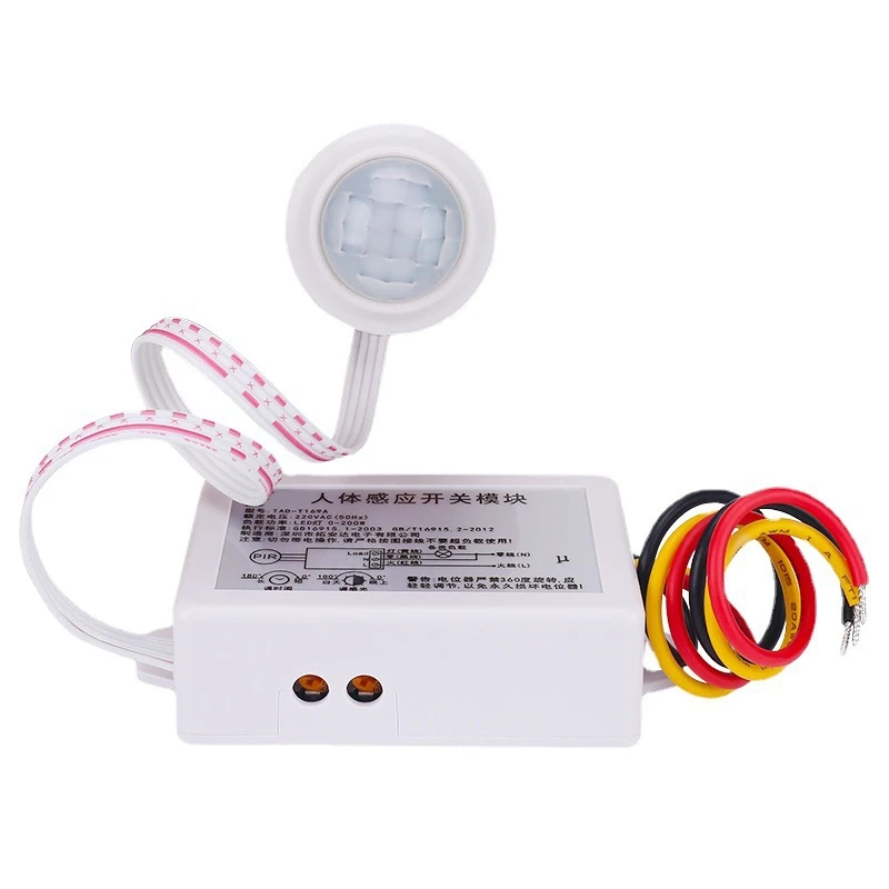 

Infrared Sensor TD Multi-Function 220V Human Infrared Sensor Switch 16A Three-Wire System Split LED Sensor Delay Adjustable