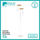 Торшер 33167 EGLOЭГЛО TOWNSHEND, 2х10W (E27), L205, B250, H1665, сталь, белыйдерево, коричневый