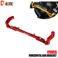 for kymco acc150 acc 150 all year motorcycle parts adjustable multifunction crossbar handlebar extension handlebar balance bar