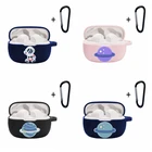 Чехол для JBL Wave 200TWS мультяшный чехол для планеты наушников чехол для JBL w200 нескользящий Силиконовый защитный чехол для телефона