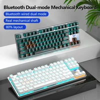 AULA F3287 Mechanical Keyboard Wireless Bluetooth Keys Backlight Gaming Keyboard for Android Windows Desktop Laptop