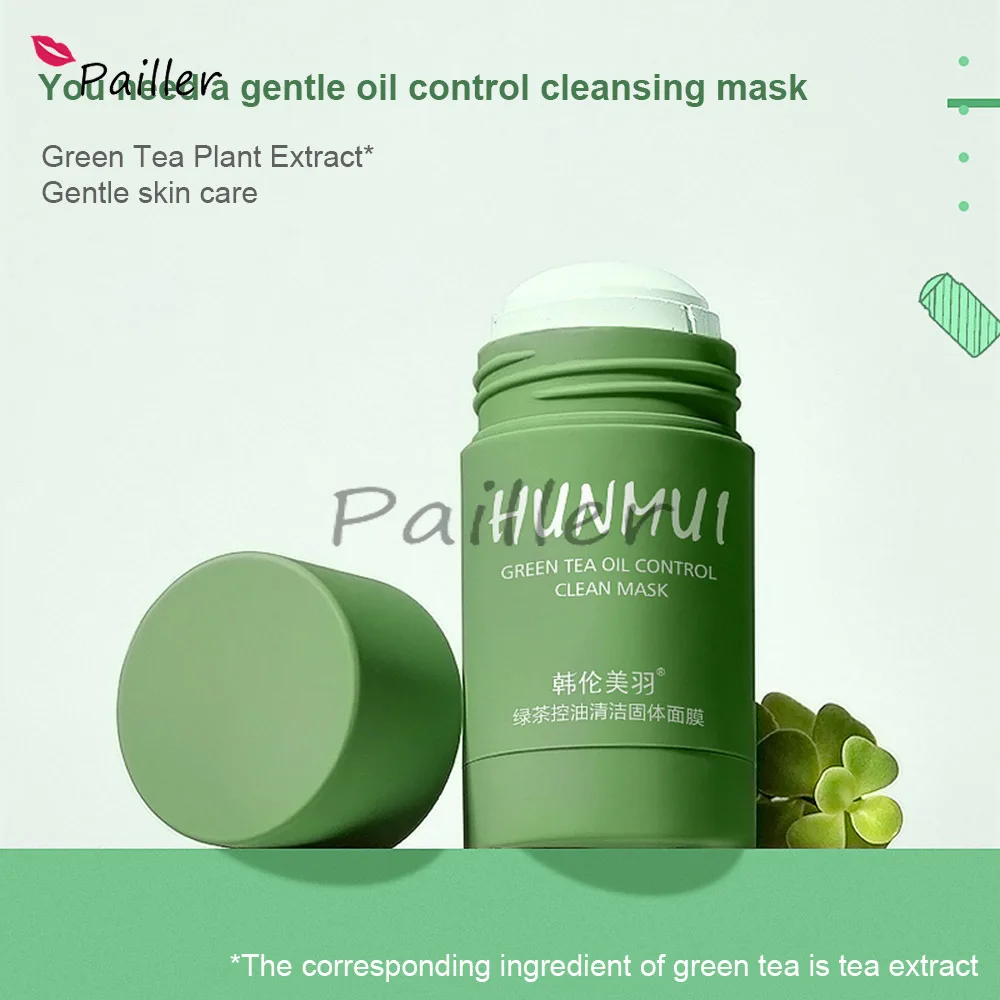 Mask Cleansing Oil Control Moisturizing Deep Cleansing Spreadable Mud Mask Health Beauty Shrink Pores