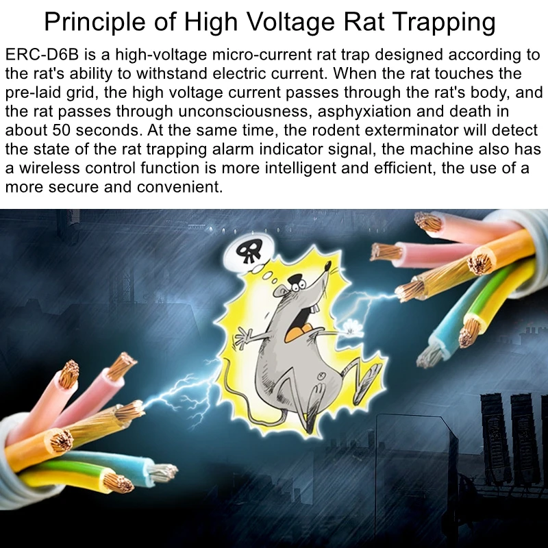 Мощный электронный удлинитель грызунов 2500 В высоковольтные крысиные ловушки
