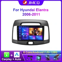 jmcq carplay 4gwifi dsp android 11 0 car radio multimedia video player navigation gps for hyundai elantra 2006 2011 head unit