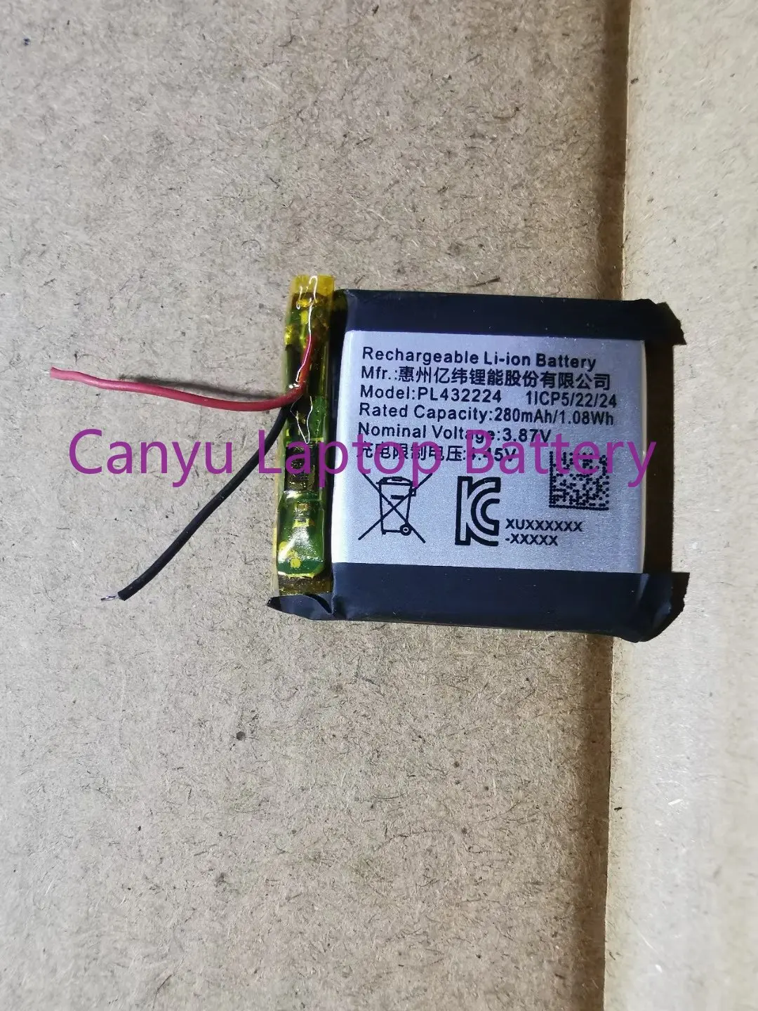 

Для PL432224 новый аккумулятор 280 мАч