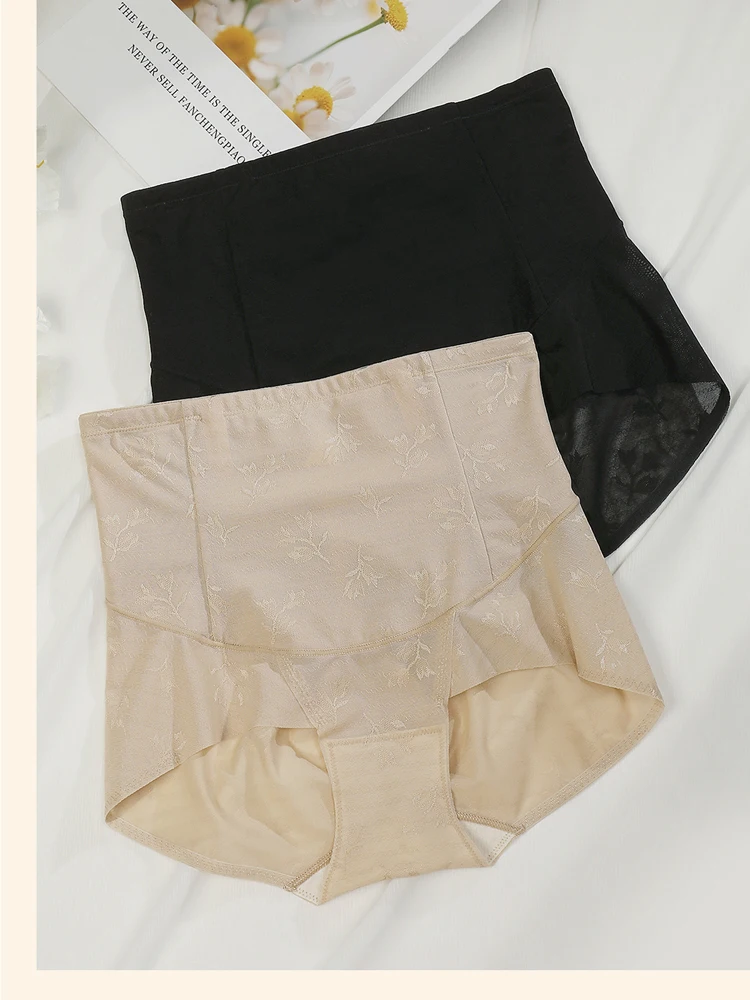 Роскошные плавающие трусики Meizhong с завышенной талией цветочным кружевом