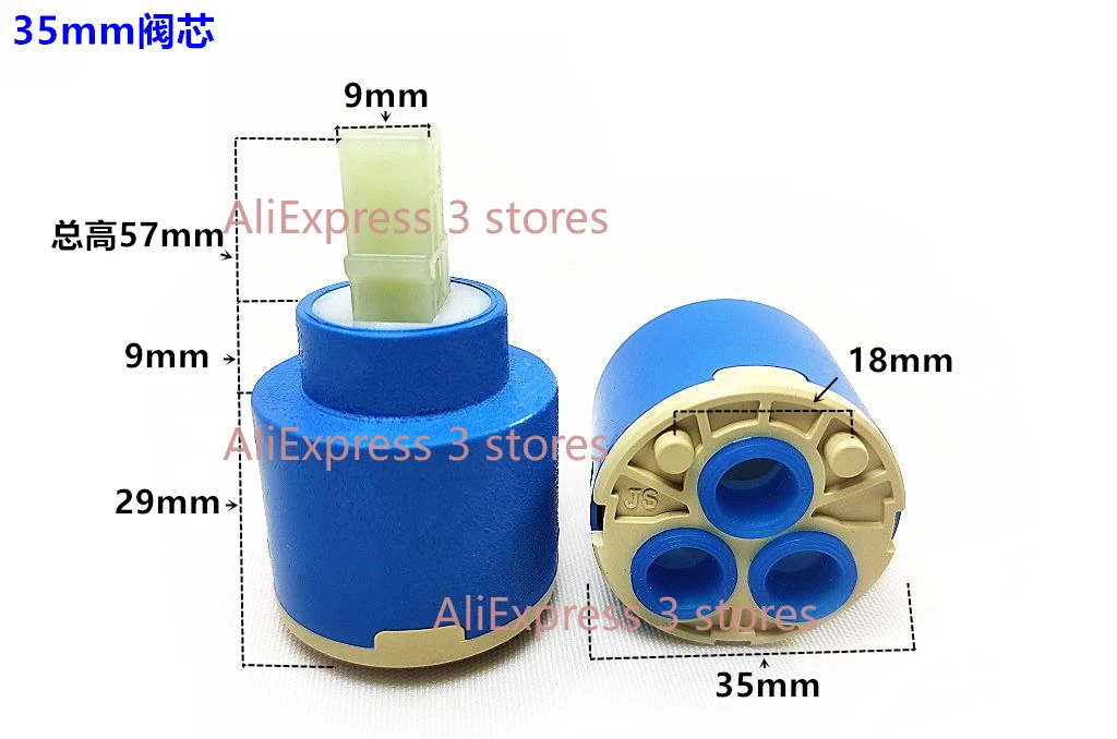 

Картридж для смесителя 20/27/35/40 мм