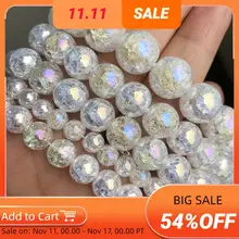 Natural Stone AB White Snow Cracked Quartz Crystal Beads For Jewelry Making Diy Bracelet Necklace 15Inch 4 6 8 10 12mm