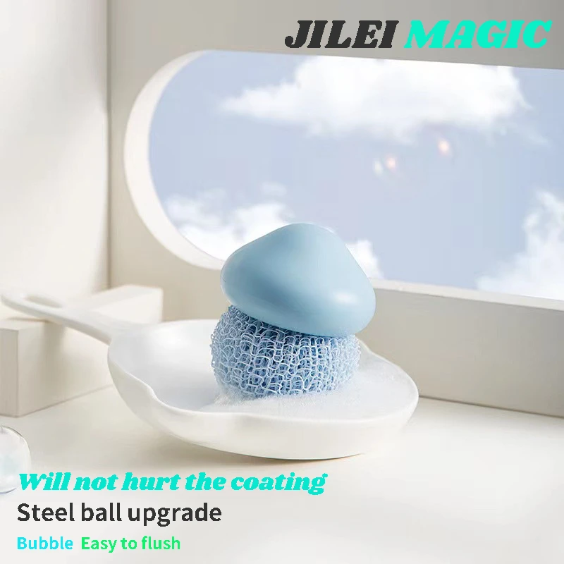 

JILEI Family Cleaning Steel Ball Pot Washed Silicon Brush Kitchen Accessories