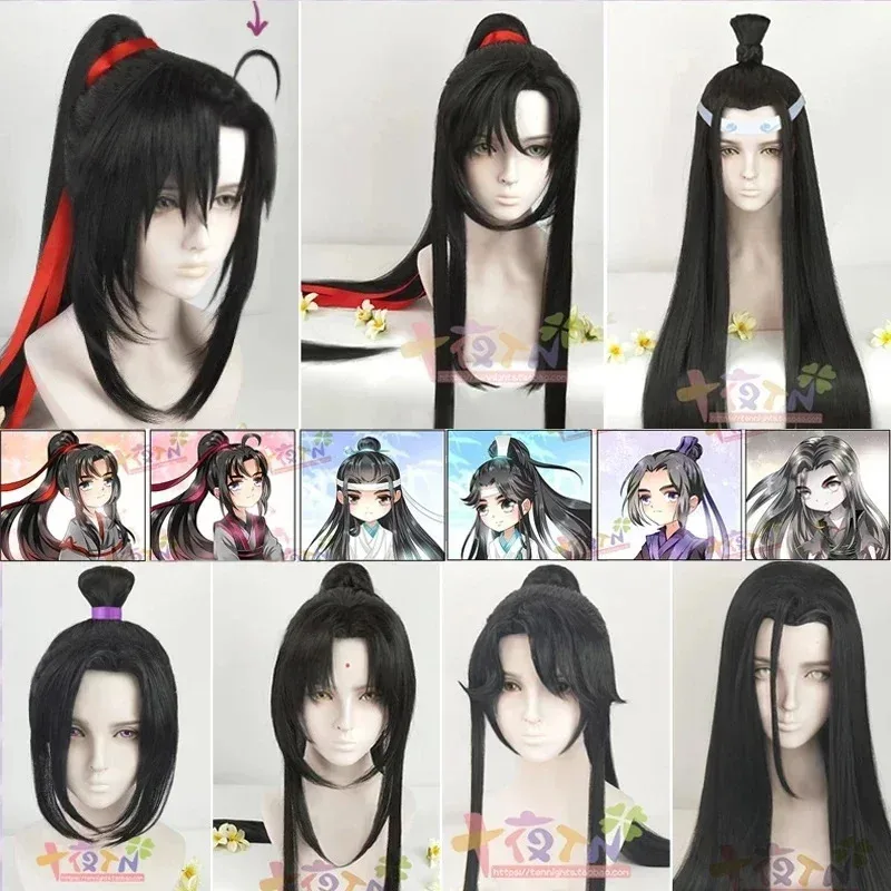 Фото Аниме Mo Dao Zu Shi Grandmaster of Demonic Cultivation Jin Ling Jiang Cheng Wen Ning Si Zhui Wei Wuxian Lan Wangji Косплей Парик d №2