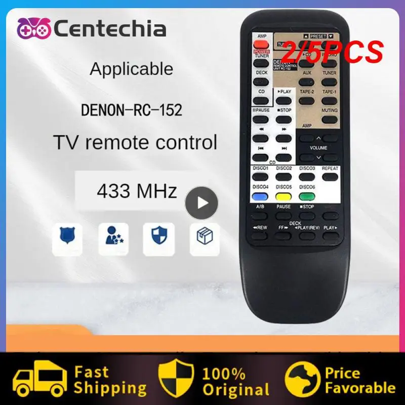 2/5 шт. пульт дистанционного управления RC-152 для Denon PMA-735R PMA 880R PMA680R 425R PMA-980R PMA500 PMA-655R