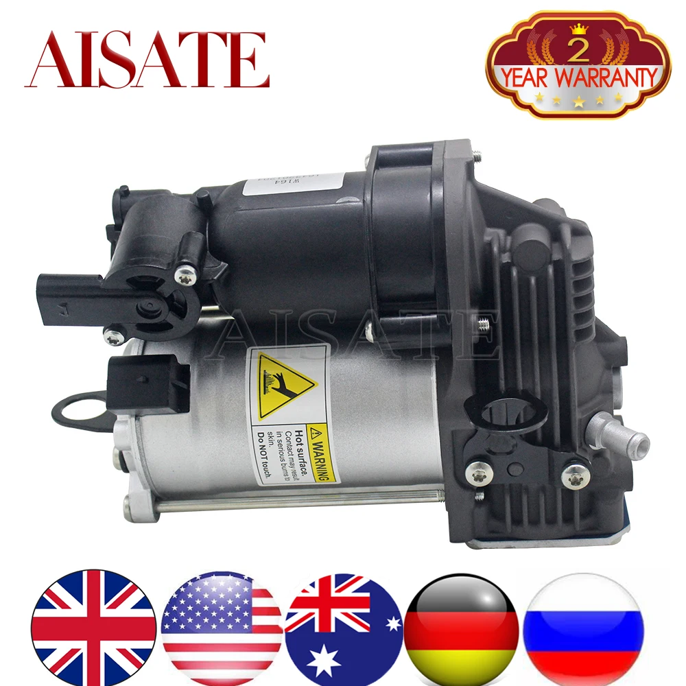 

Компрессор воздушной Подвески с воздушным клапаном для Mercedes Benz GL ML-Class W164 X164 2005-2012 A1643201204 164 320 1204