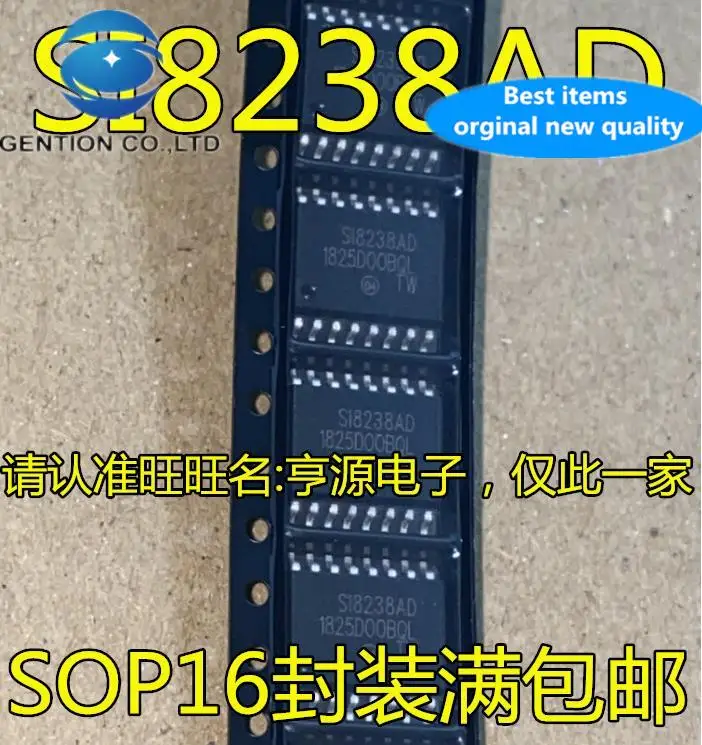 

10pcs 100% orginal new SI8238 SI8238AD SI8238BD SI8238AB Dual Isolated Gate Driver SOP-16