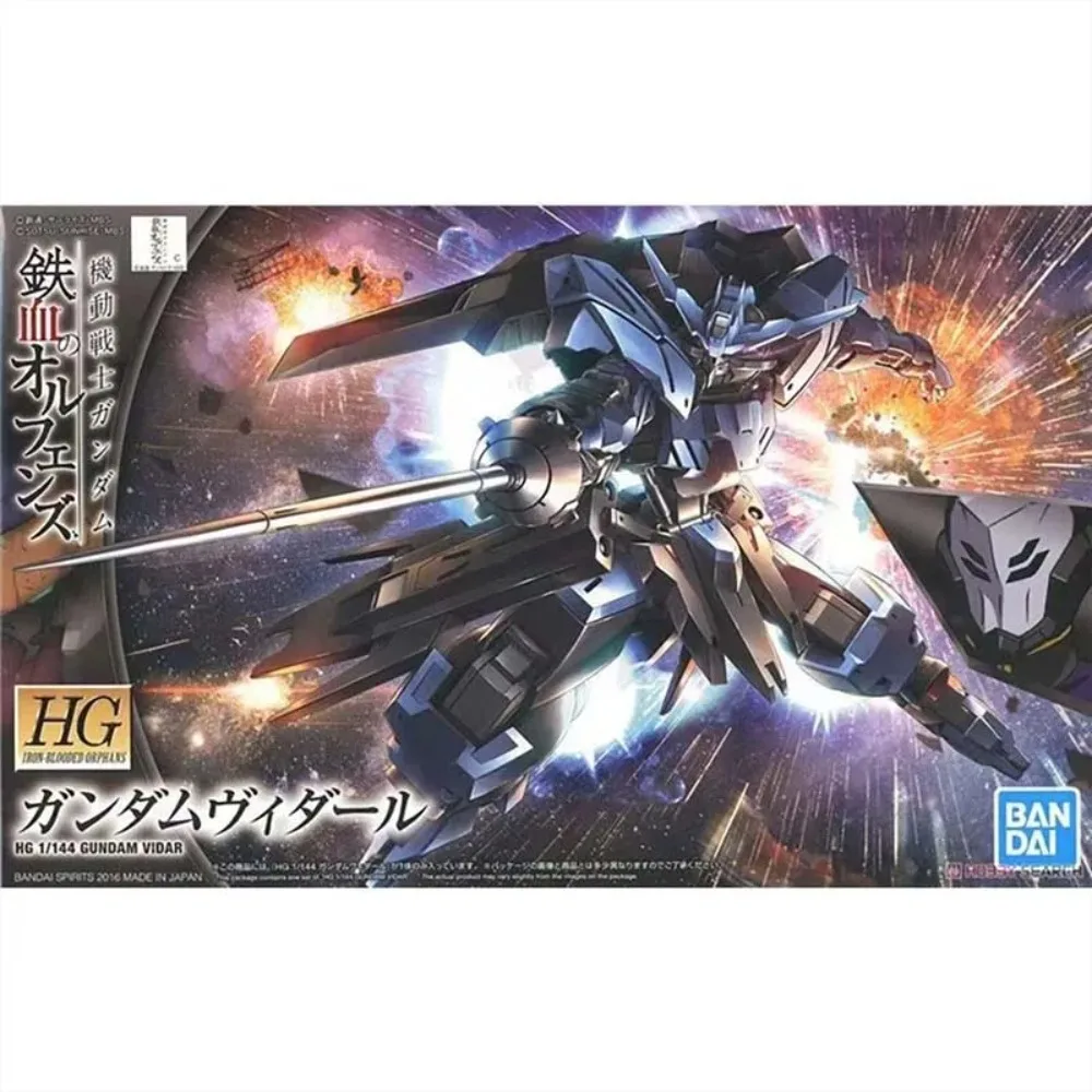 Фото Bandai Gundam Model Kit HG IBO Bae Barbatos Lupus Rex Gusion Rebake Flauros Ryusei Go Kimaris Vidar Gunpla Аниме Фигурки №2