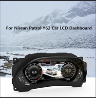 for nissan patrol y62 car lcd dashboard player digital cluster instrument panel multifunctional speedometer head unit