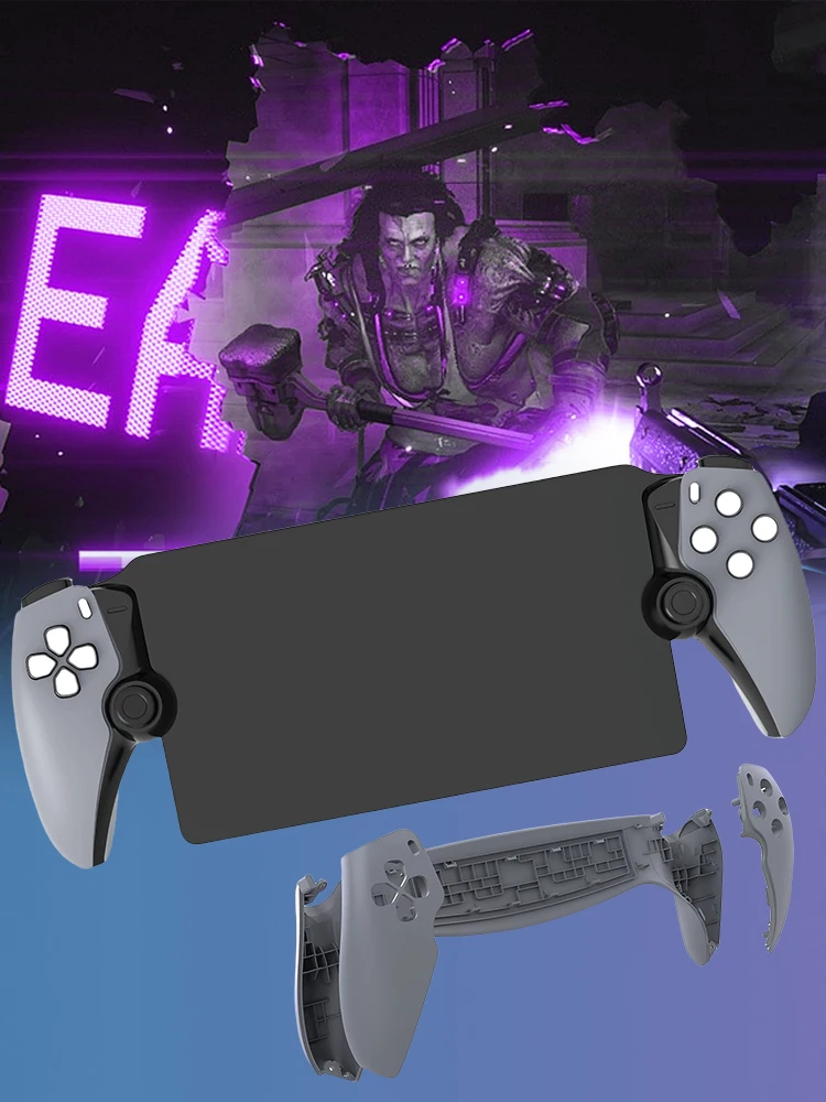 Защитный чехол для PS5 Portal сменный защитный портативной игровой консоли PlayStation