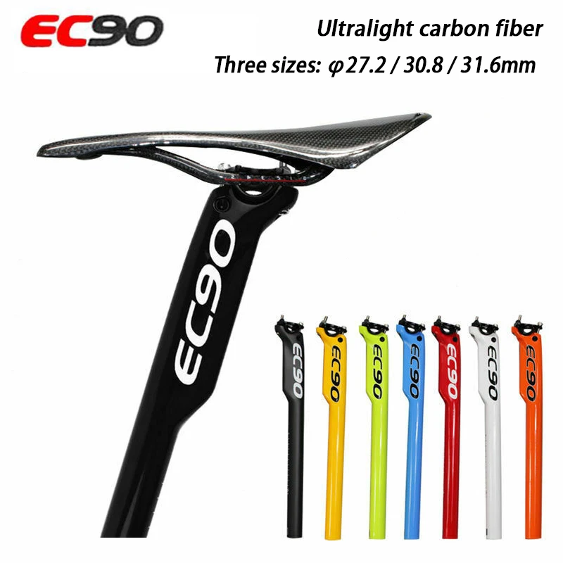 

EC90 Full Carbon MTB Bicycle Seatpost Ultralight Mountain Road Bikes Seat Tube 27.2/30.8/31.6*350/400mm Cycling Seatposts Clamp