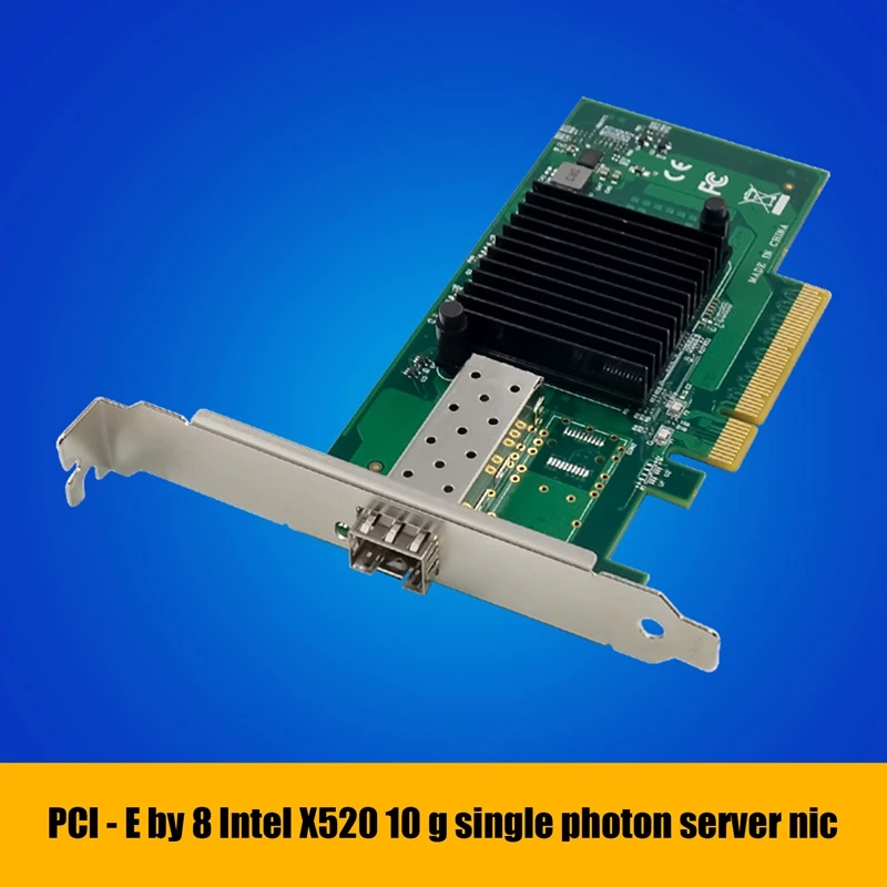 X520-SR1 Network Card Optical Server Network Card Single Port SFP LC+Optical Fiber 10000Mbps 82599EN E10G41BFSR