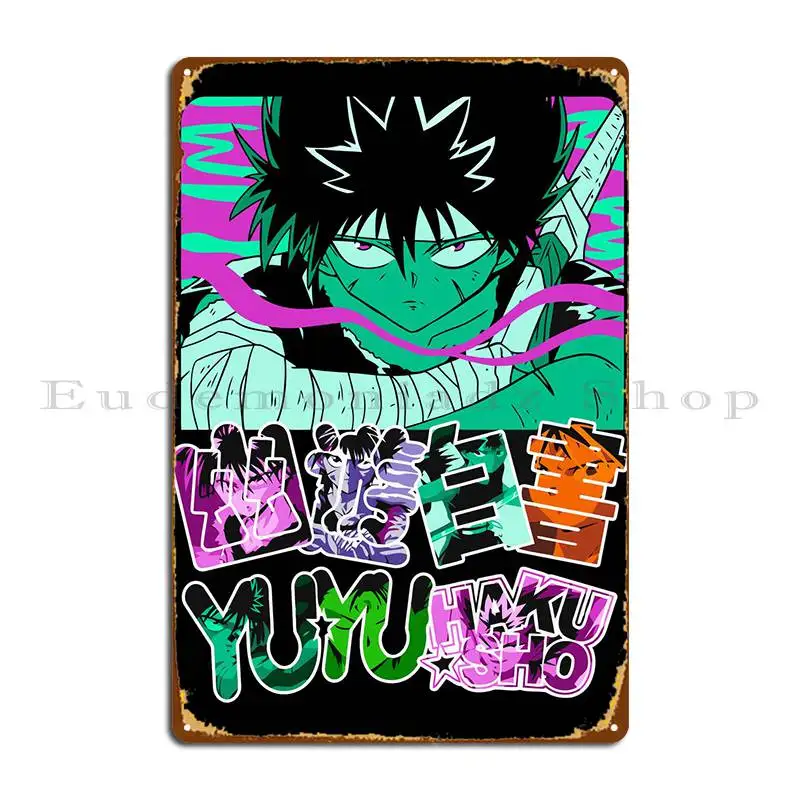 Металлический знак Hakusho Hiei, плакат, Настенный декор, фототаблички, настенная фотография, дизайнерский оловянный плакат