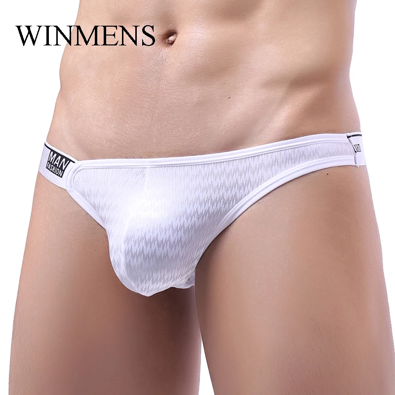 Трусы-брифы мужские Асимметричные с жаккардовым переплетением нижнее белье