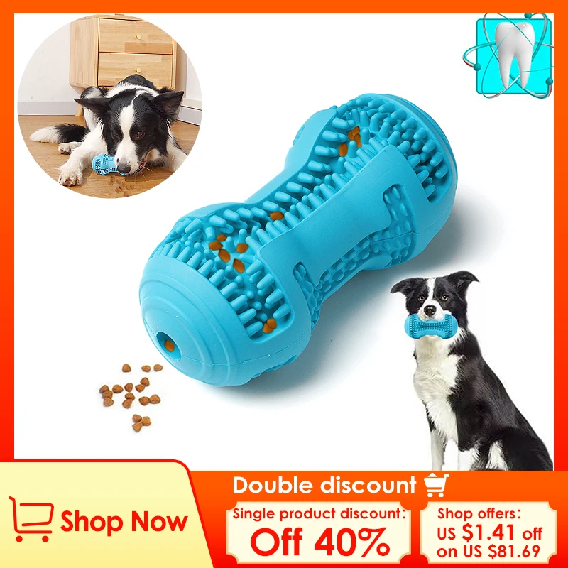

Жевательная игрушка для собак, умные интерактивные прочные игрушки для чистки зубов и еды, для маленьких, средних и больших собак