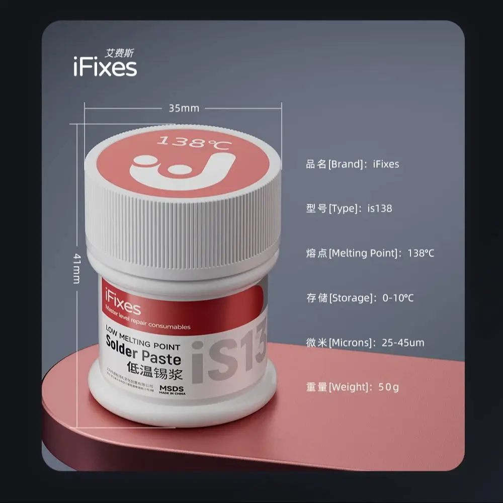 Паяльная паста ifix Sn63/Pb37 с температурой 138/158/183/217