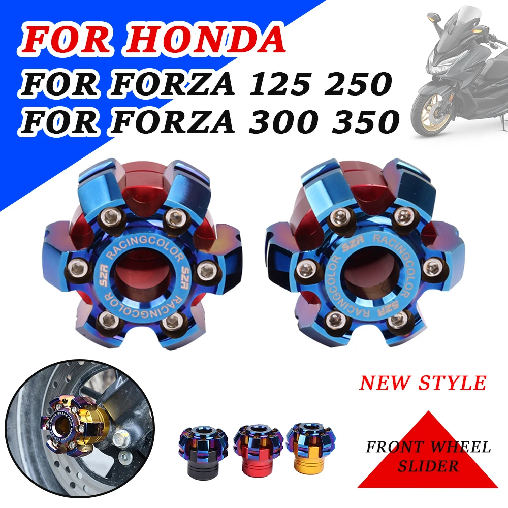 Глушитель передней вилки мотоцикла защита от падения рамка ползунок выхлопной