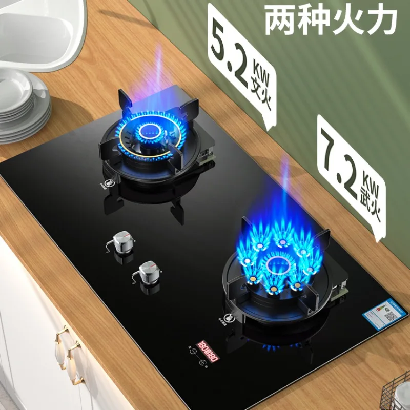 

7.2KW Reversible Burner Magic Dish Stove Liquefied Gas and Natural Gas Universal Household Double Burners Stove Gas Cooktop